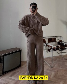 Костюм