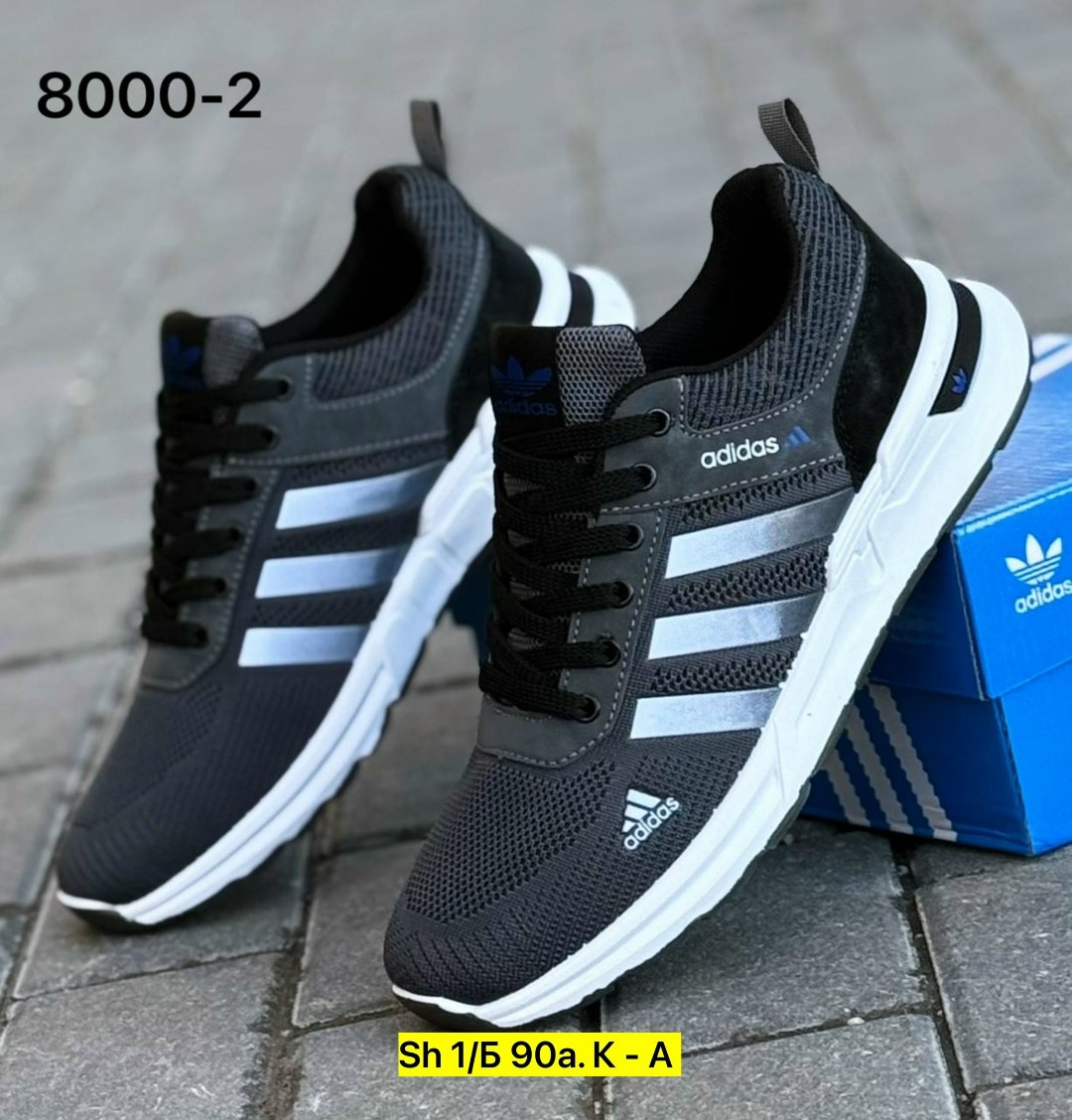 мужские кроссовки adidas,кроссовки adidas,кроссовки,кроссовки мужские адидас,мужские кроссовки