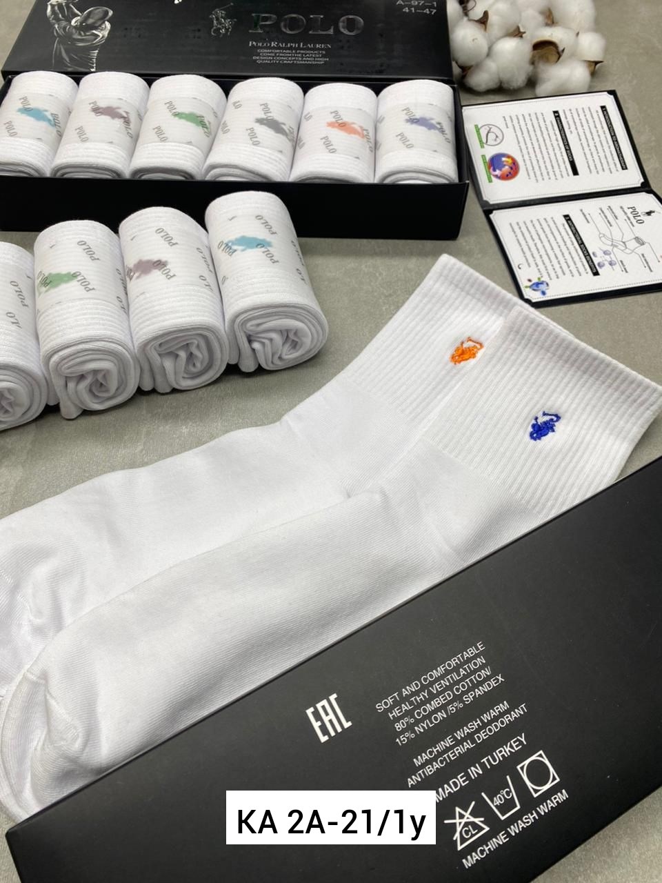 носки набор 6 пар polo ralph lauren,комплект белых носков 6 пар ароматизированные polo ralph lauren,носки мужские,комплект носков polo ralph lauren 6 пар,мужской набор носков
