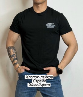 Футболка