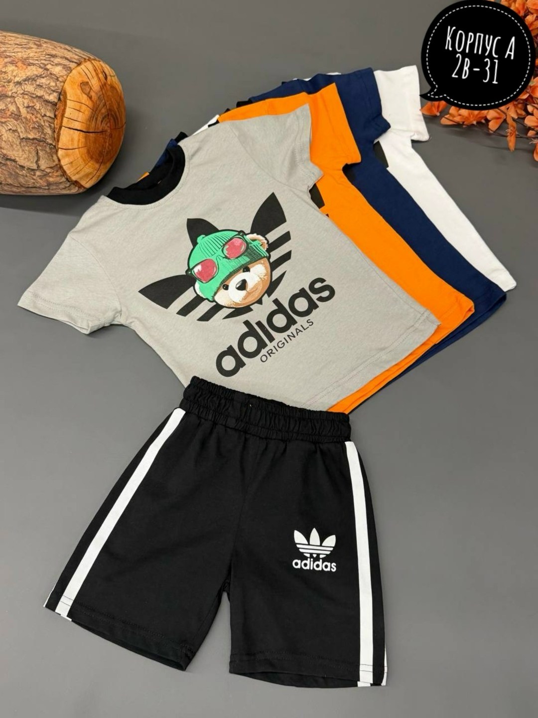 костюм спортивный adidas,adidas originals adidas,костюм adidas,костюм для мальчиков adidas,сет адидас