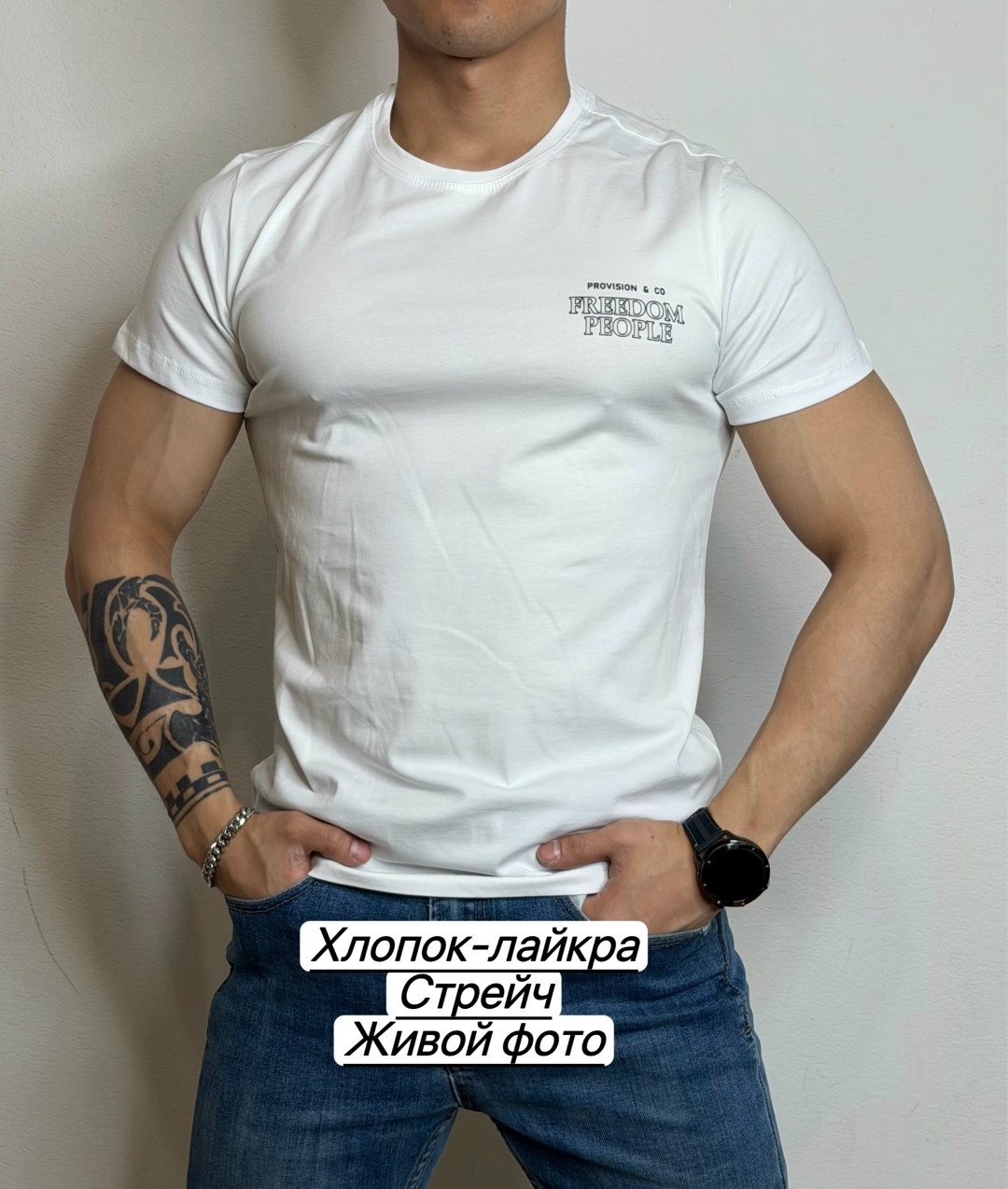 футболки для мужчин,мужская футболка,футболка,футболка хлопок,мужская футболка хлопок