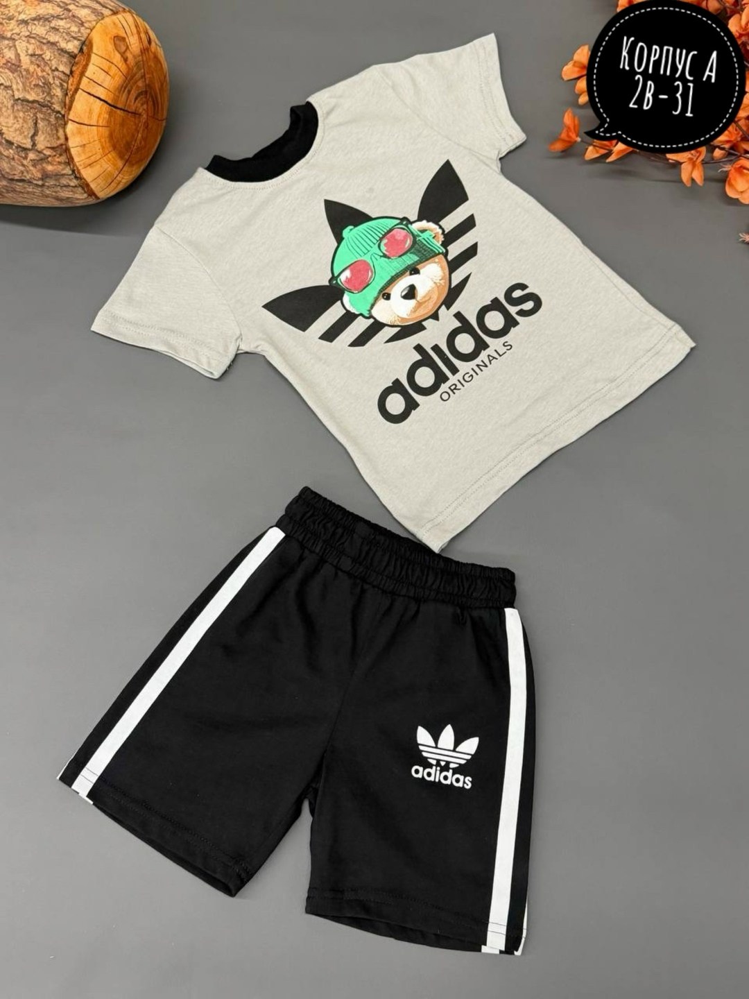 костюм спортивный adidas,adidas originals adidas,костюм adidas,костюм для мальчиков adidas,сет адидас
