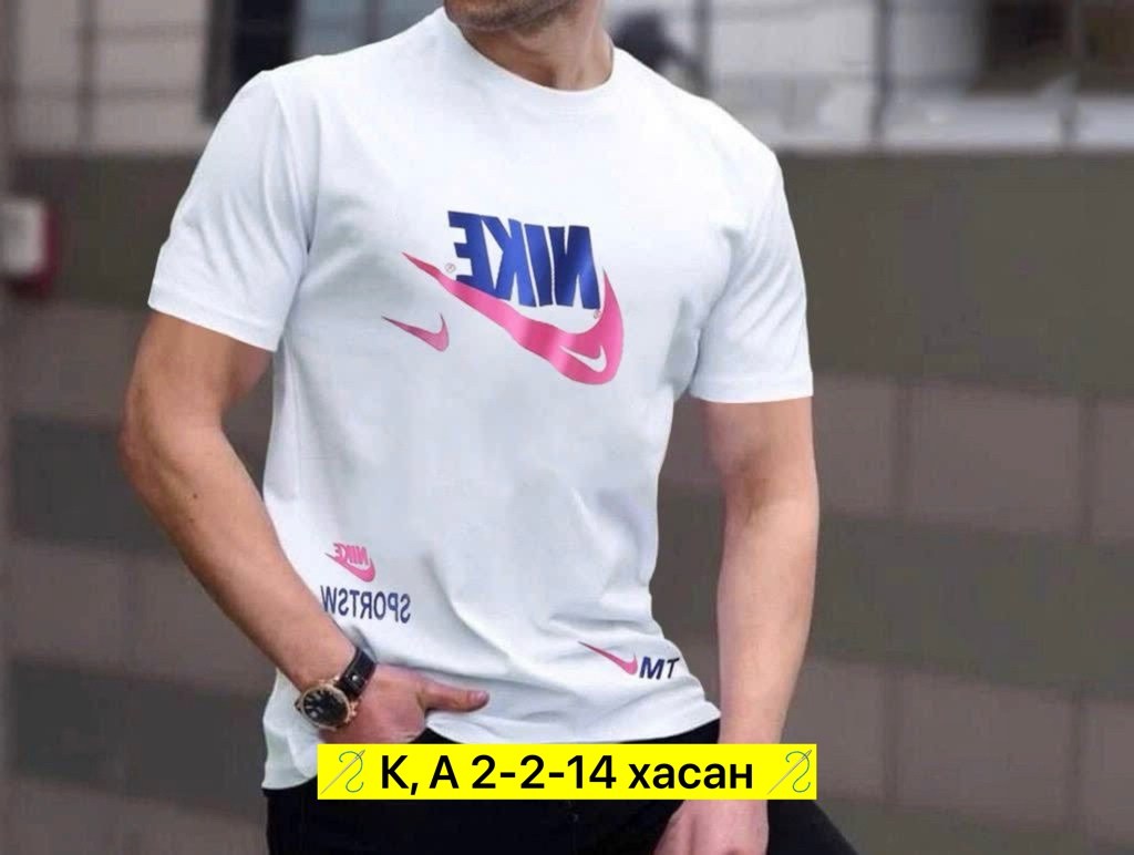 мужской футболка,футболки для мужчин,футболка мужская nike,футболка поло мужская,футболки nike