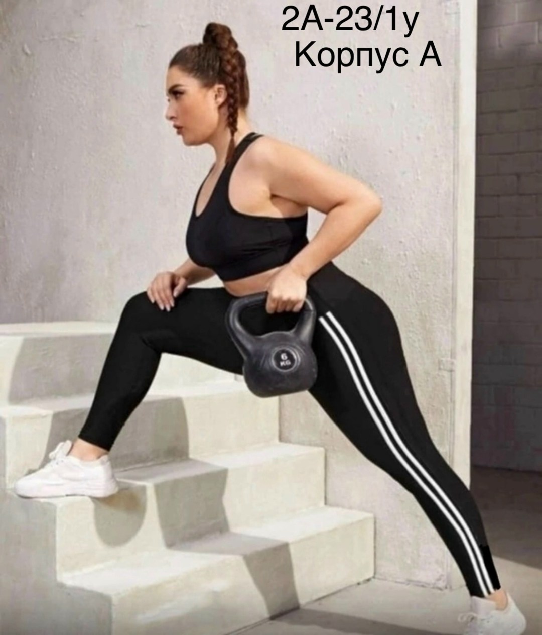 скриншот,uçak bileti,yemeksepeti,siparis,yemek sepeti
