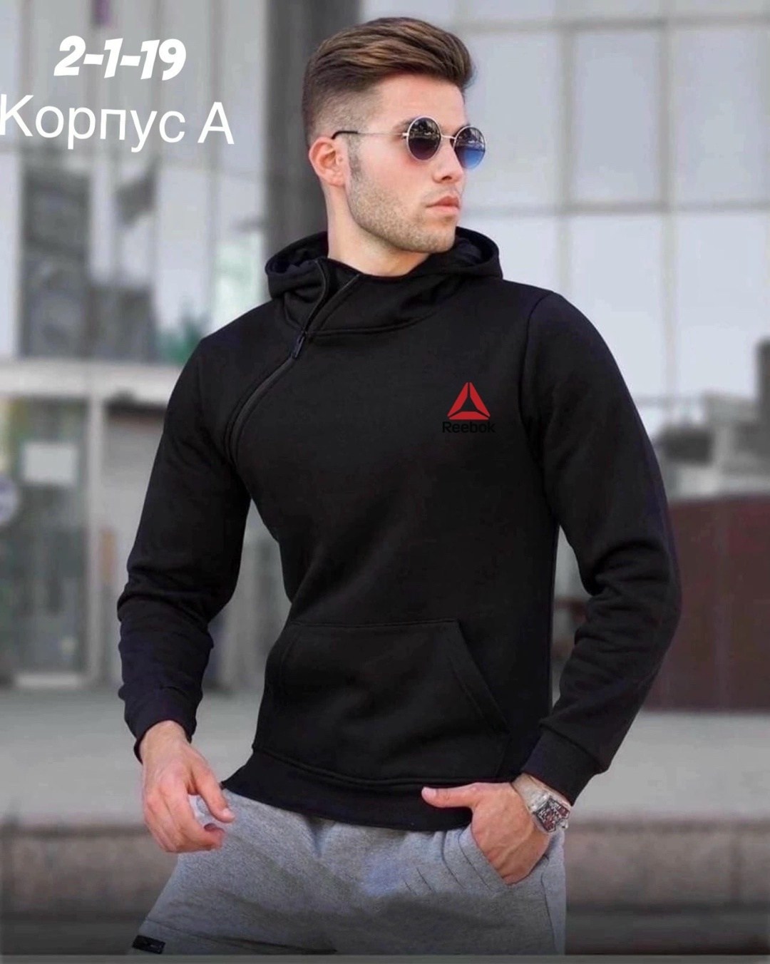 кофта мужская,мужская толстовка,мужские свитшоты,свитшот с капюшоном,мужская мода