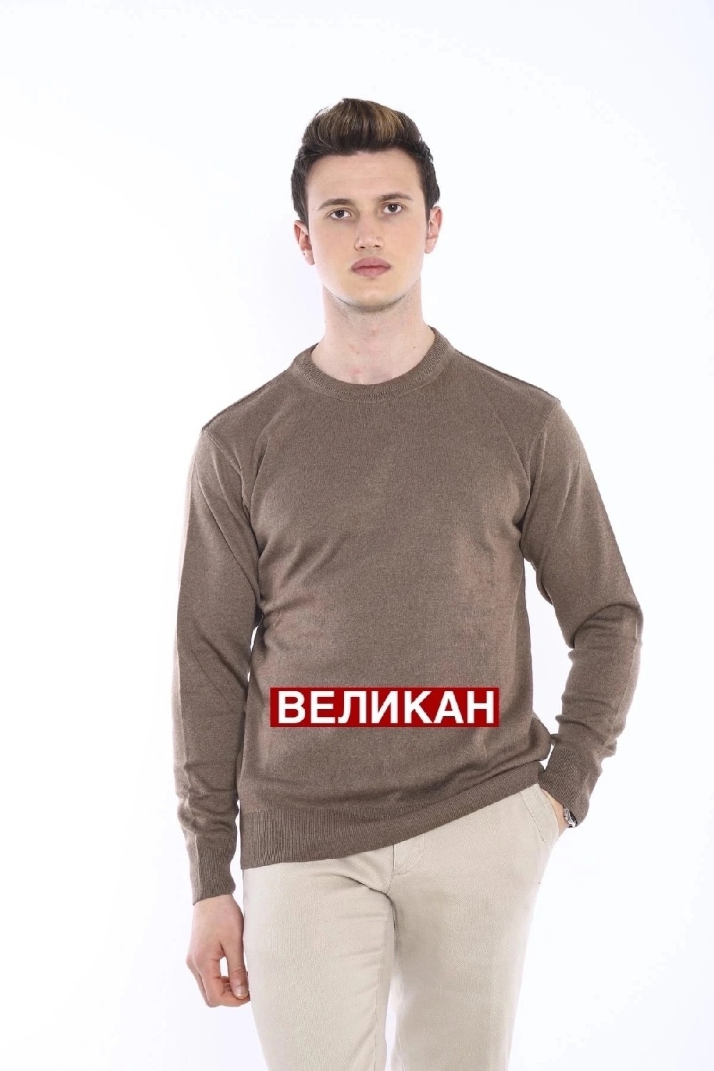 свитера мужская,мужская мода,пуловер мужской,мужская кофта,мужской джемпер свитер