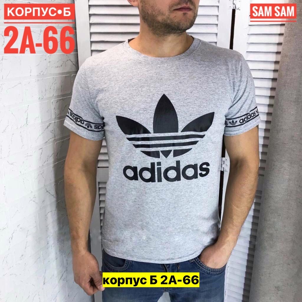 мужские футболки ,мужская футболка,футболка мужская adidas,модные мужские футболки ,футболки адидас
