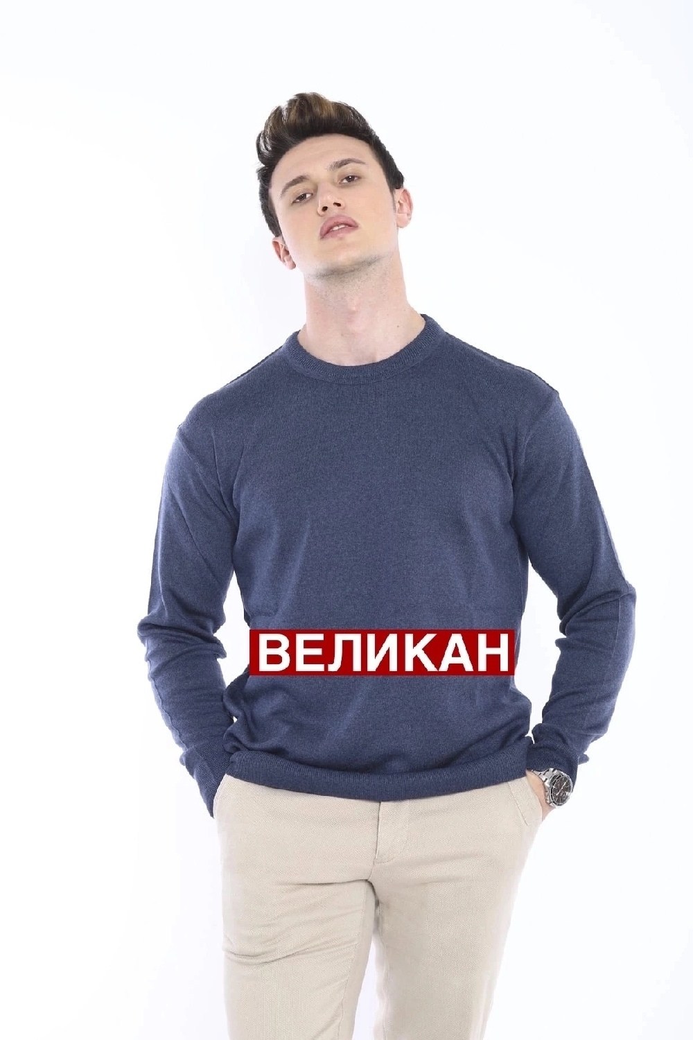 свитера мужская,мужская мода,пуловер мужской,мужская кофта,мужской джемпер свитер