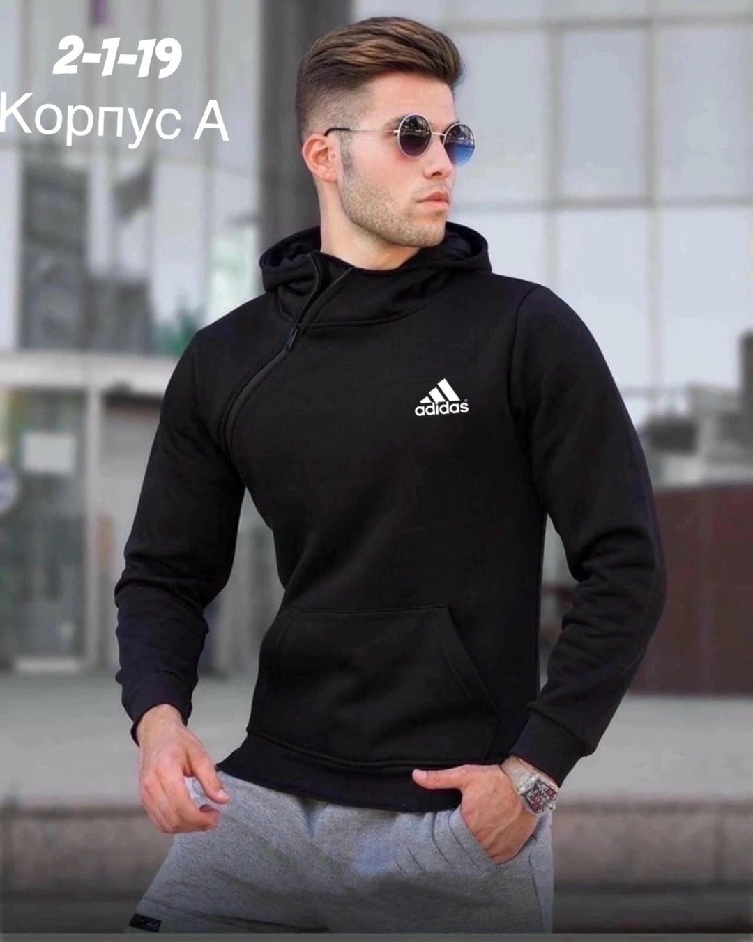 кофта мужская,мужская толстовка,мужские свитшоты,свитшот с капюшоном,мужская мода