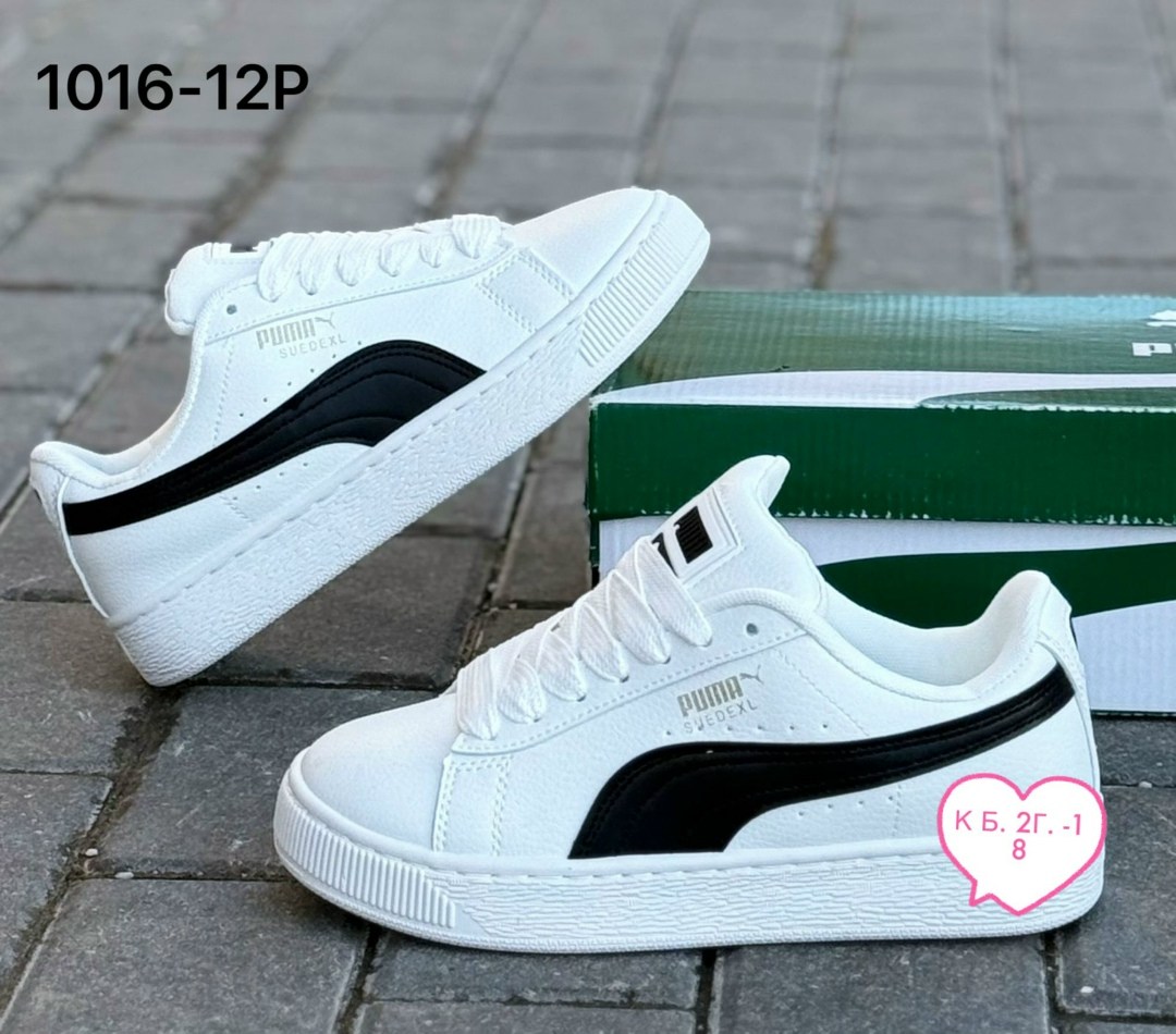 кроссовки женские puma,кроссовки puma,женские кроссовки,кеды женские puma,кроссовки оригинал