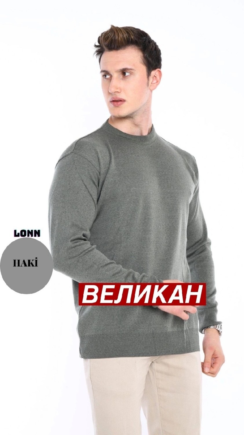 свитера мужская,мужская мода,пуловер мужской,мужская кофта,мужской джемпер свитер