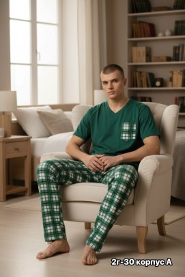 Домашняя одежда