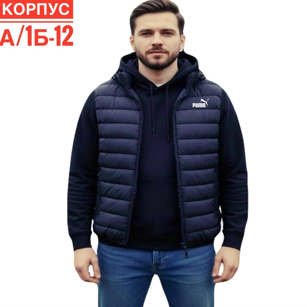 жилет мужской,мужская безрукавка,жилетка мужская,жилет мужской утепленный,жилет спортивное