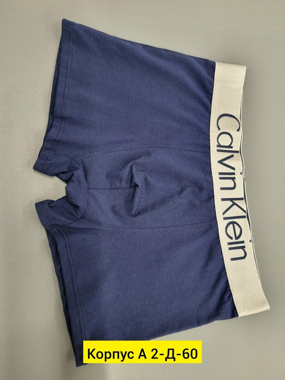 трусы calvin klein мужские,комплект трусов боксеры calvin klein,мужские трусы боксеры синие calvin klein,трусы-боксеры calvin klein,мужские трусы боксеры темно-синие calvin klein