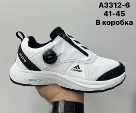 Кроссовки