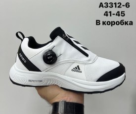 Кроссовки
