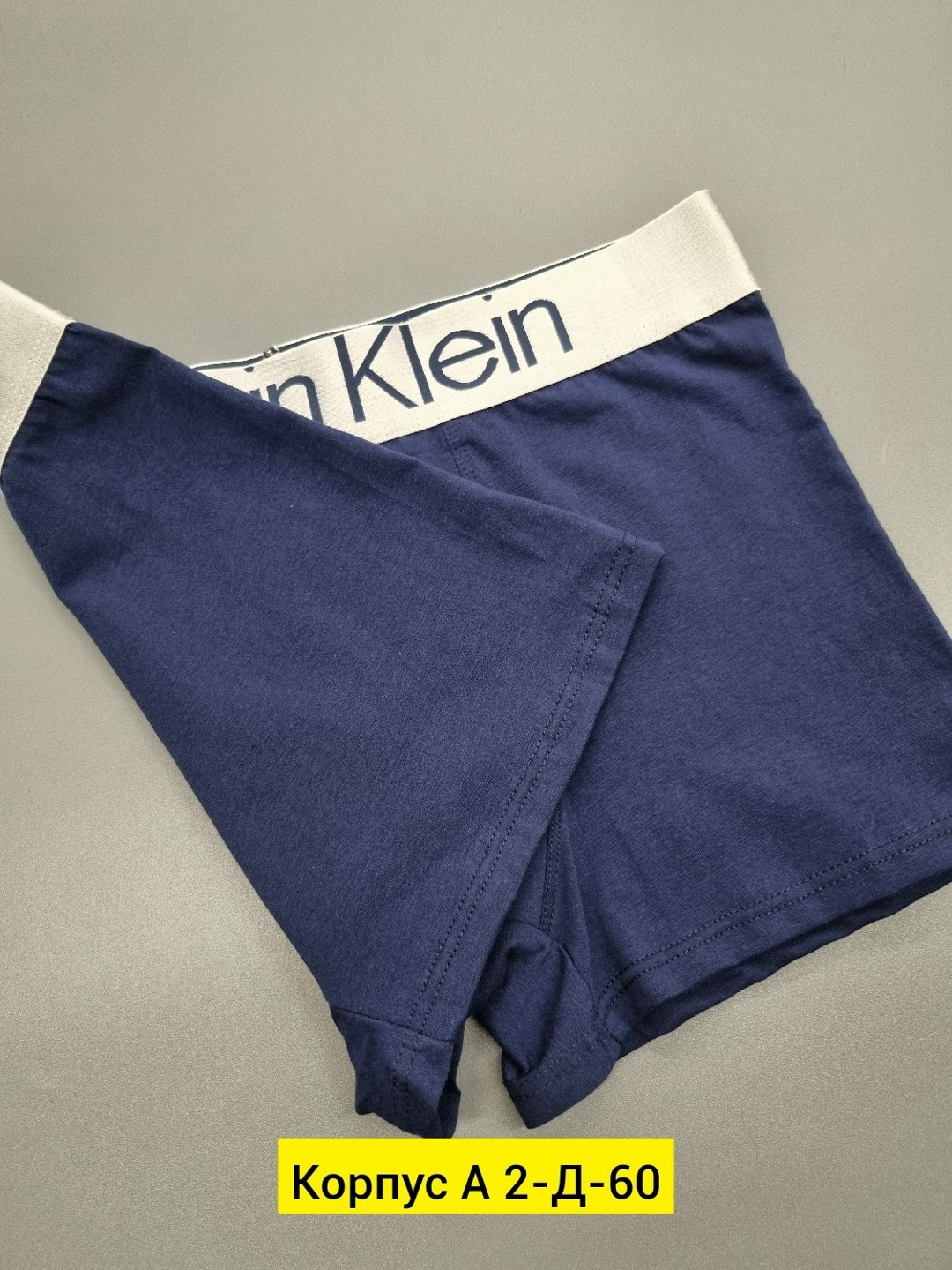 трусы calvin klein мужские,комплект трусов боксеры calvin klein,мужские трусы боксеры синие calvin klein,трусы-боксеры calvin klein,мужские трусы боксеры темно-синие calvin klein