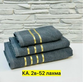 Полотенце