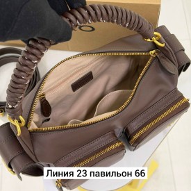 Сумка