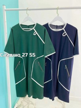 Платье