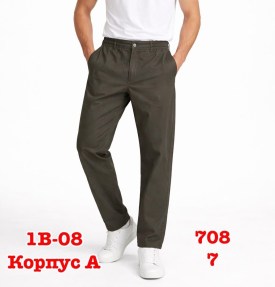 Брюки