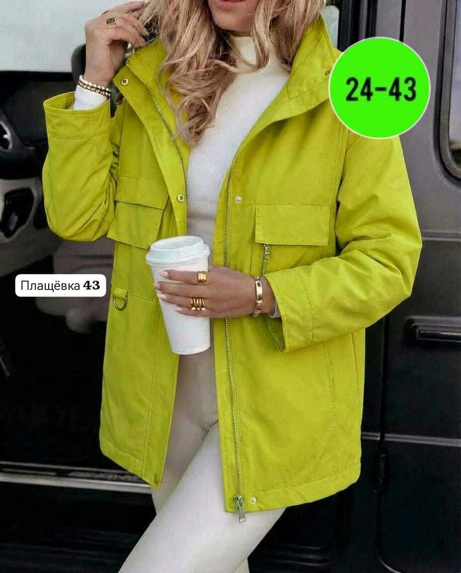женская куртка,куртка демисезонная,удлиненная куртка,ветровка женская,легкая куртка