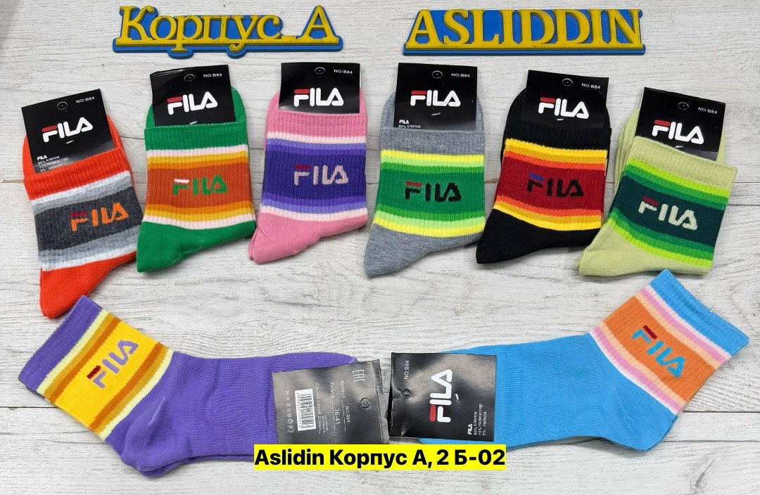 носки женские спортивные,носки fila,носки комплект,женские носки,носки мужские