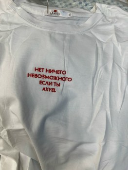 Футболка
