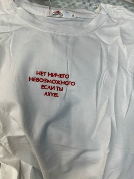 Футболка