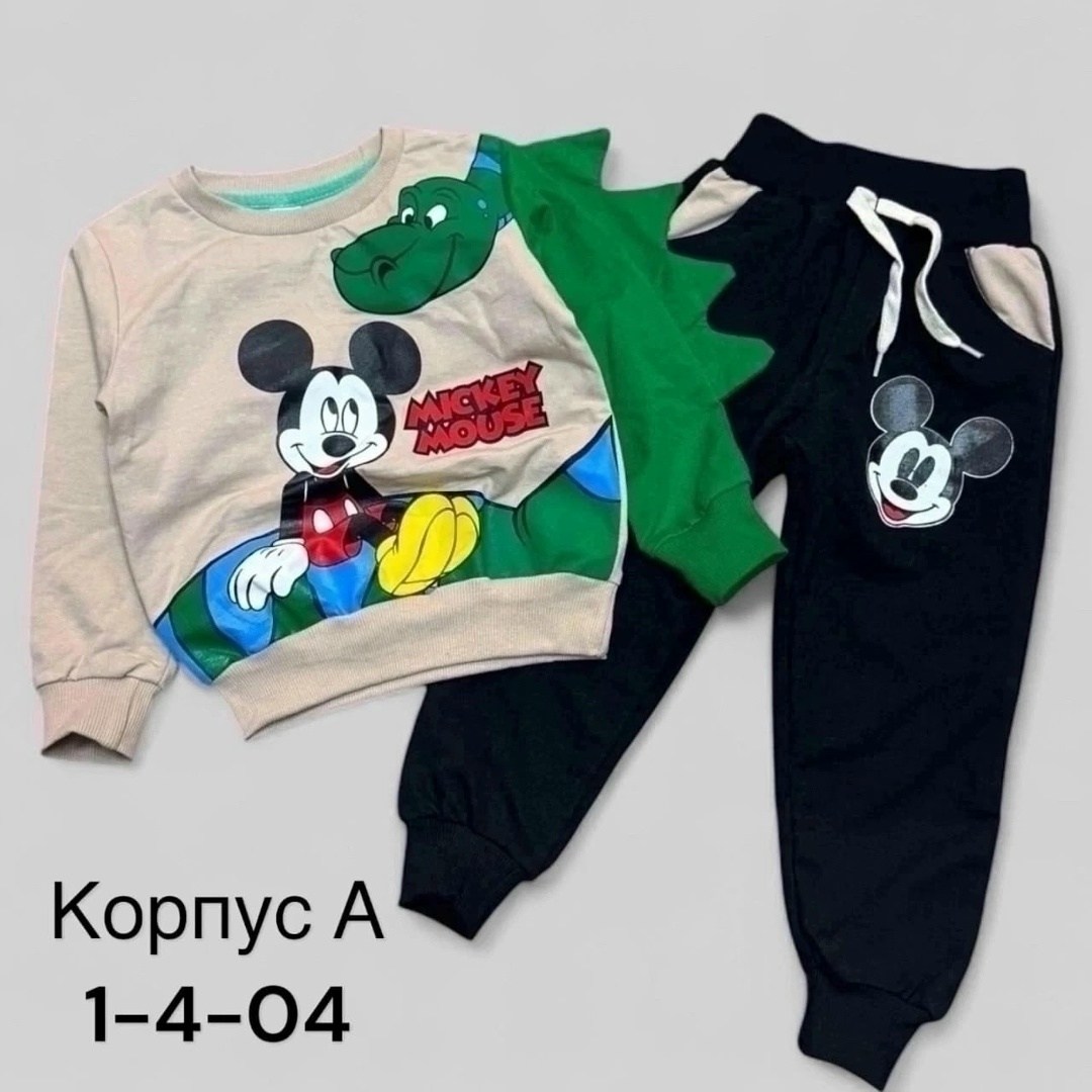 cпортивный костюм для мальчика,костюм спортивный микки маус,костюм детский,костюм спортивный,детские костюмы