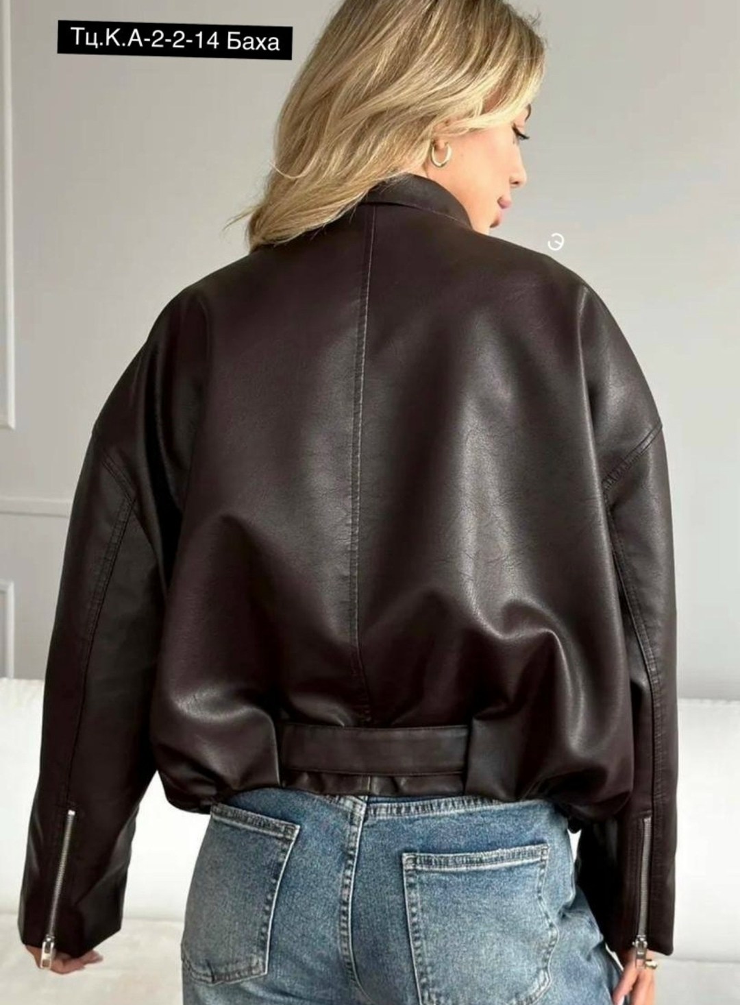куртка кожаная косуха oversize,женская кожаная куртка,куртка кожаная,куртка бомбер,косуха куртка кожаная оверсайз chauzi
