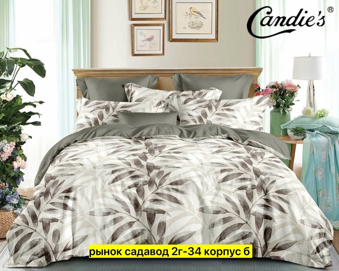 комплект постельного белья candies,комплект постельного белья сатин евро,комплект постельного белья,постельное белье из сатина,постельное белье 1 5 спальное комплект