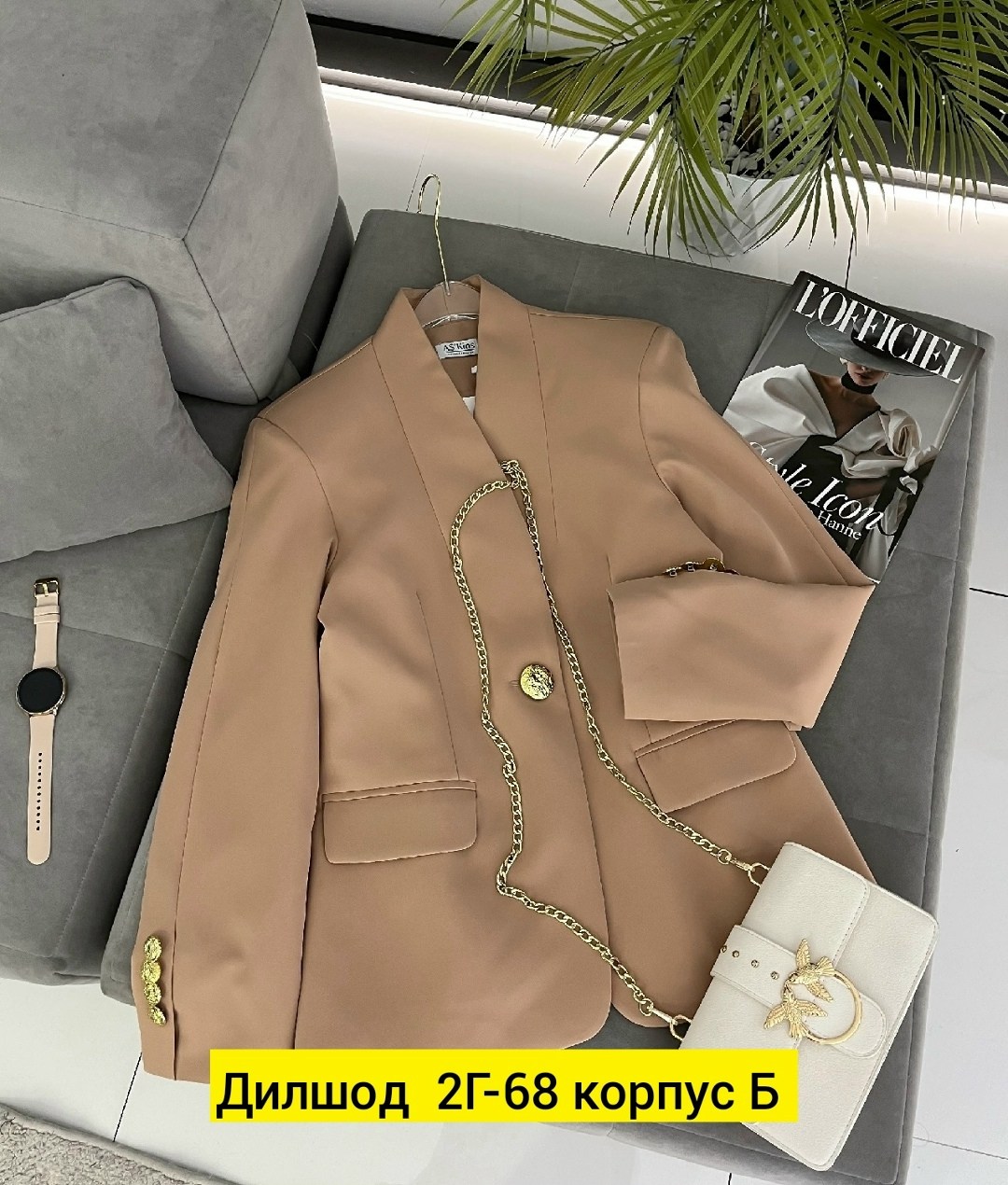 женский пиджак,женские жакеты,жакет,женская кофта,пиджак