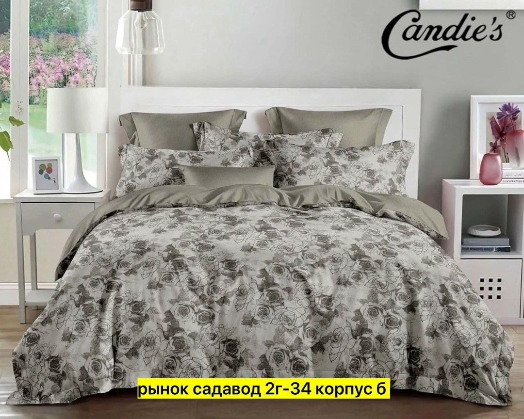 комплект постельного белья candies,комплект постельного белья сатин евро,комплект постельного белья,постельное белье из сатина,постельное белье 1 5 спальное комплект