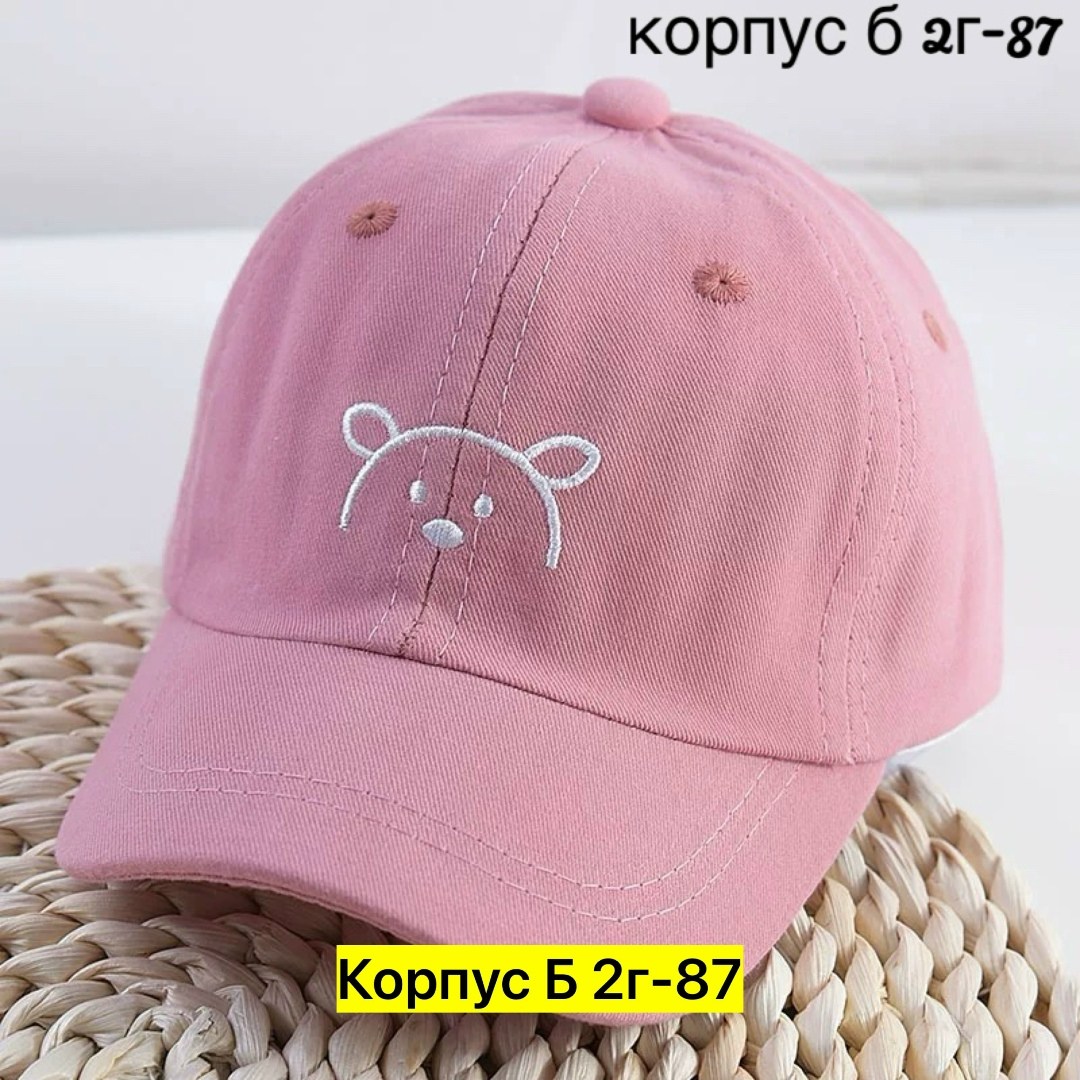 бейсболка детская,кепка бейсболка для девочек,кепка для девочек,кепка детская,бейсболка для девочек