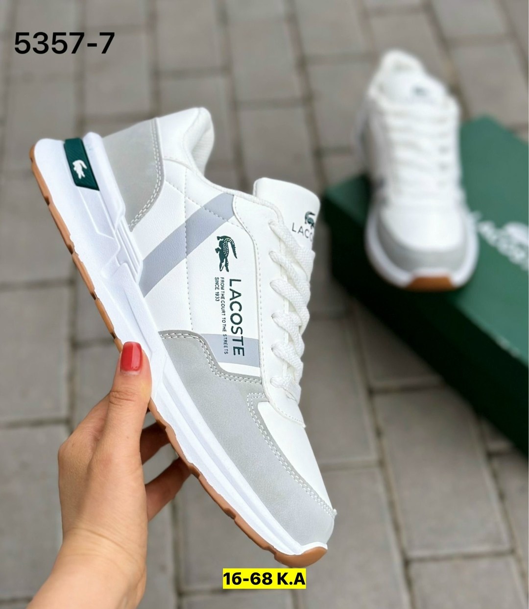 кроссовки lacoste мужские,кроссовка мужской,кроссовки lacoste,мужские кроссовки,кроссовки