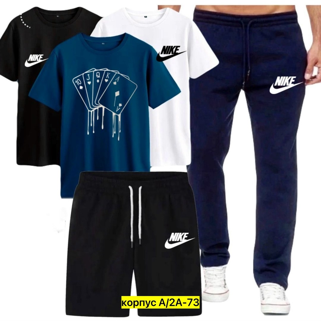 костюм спортивный мужской,спортивный костюм nike мужской,спортивные костюм,спортивные костюмы nike,костюм спортивный мужской шорты