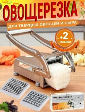 1000 мелочей