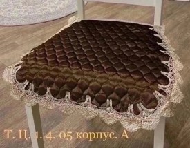 Одежда