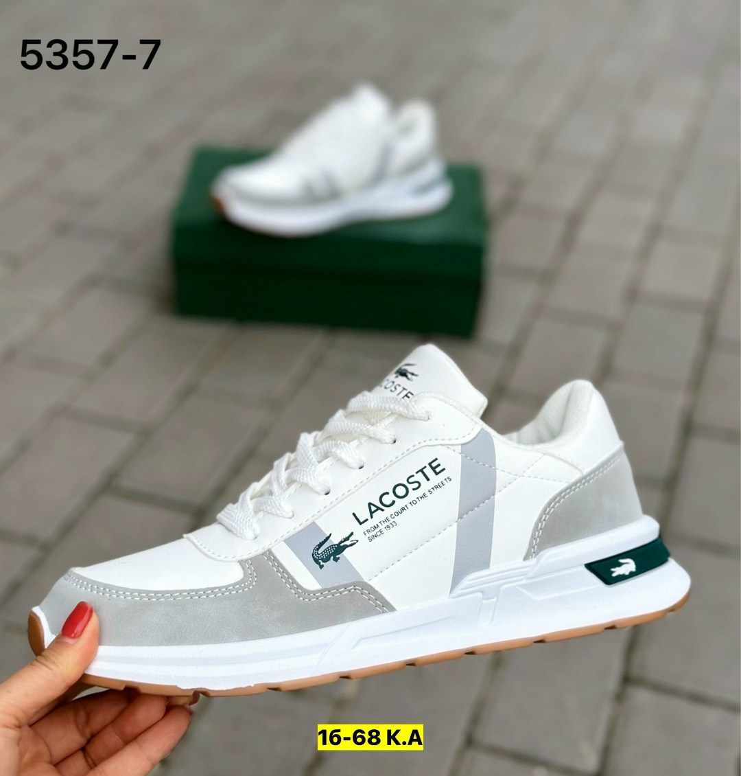 кроссовки lacoste мужские,кроссовка мужской,кроссовки lacoste,мужские кроссовки,кроссовки