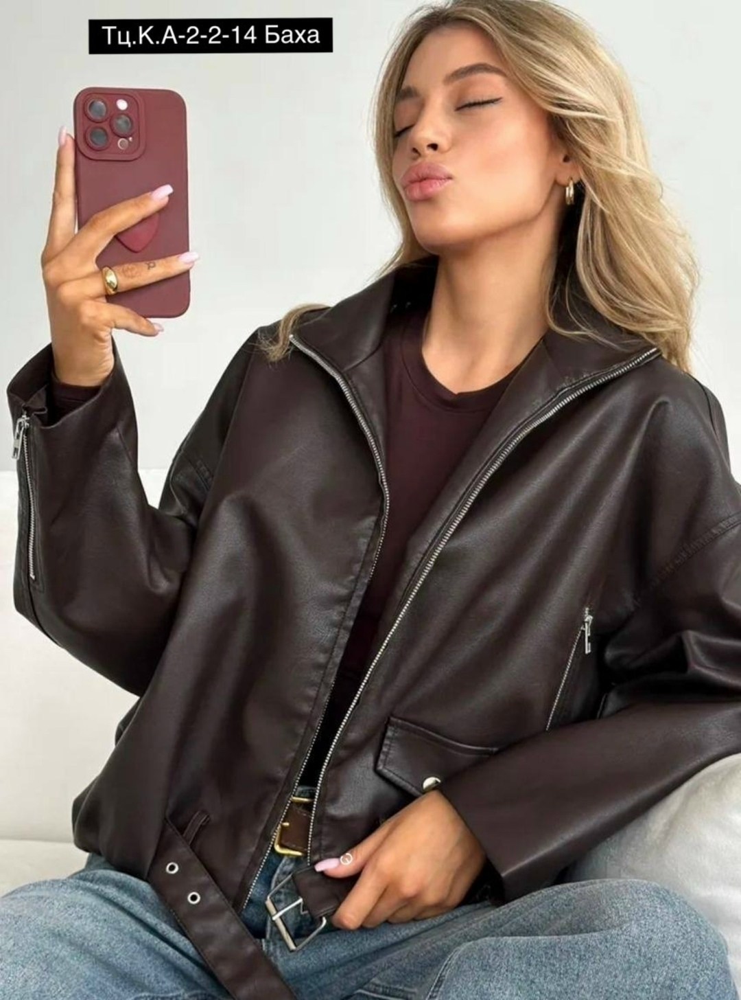 куртка кожаная косуха oversize,женская кожаная куртка,куртка кожаная,куртка бомбер,косуха куртка кожаная оверсайз chauzi