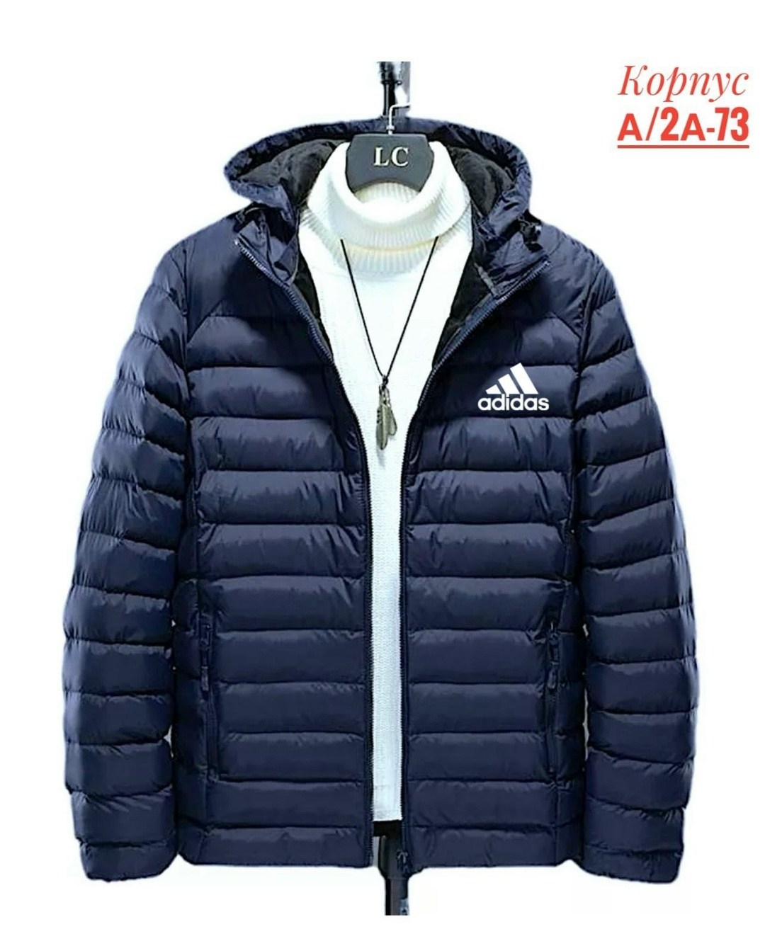 куртка пуховик мужская,мужские пуховики lacoste,куртка lacoste,зимняя куртка lacoste мужская,пуховик lacoste