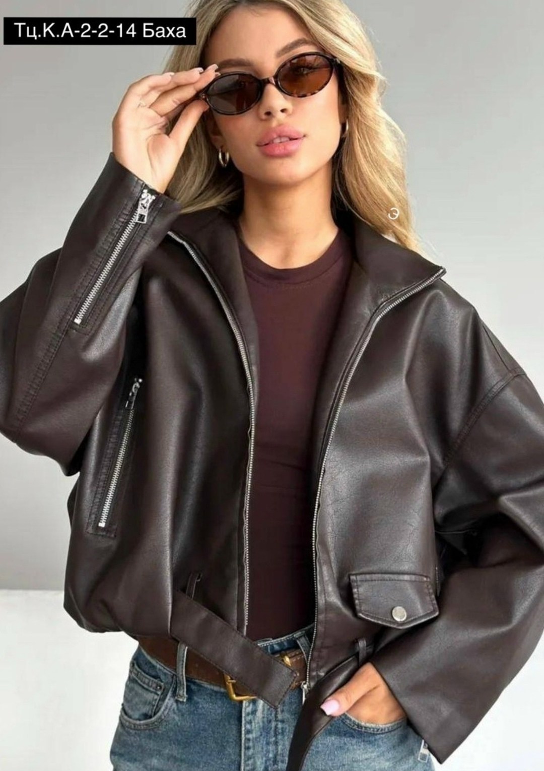 куртка кожаная косуха oversize,женская кожаная куртка,куртка кожаная,куртка бомбер,косуха куртка кожаная оверсайз chauzi