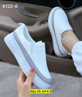 Мокасины