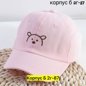 Кепка