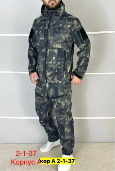 Костюм