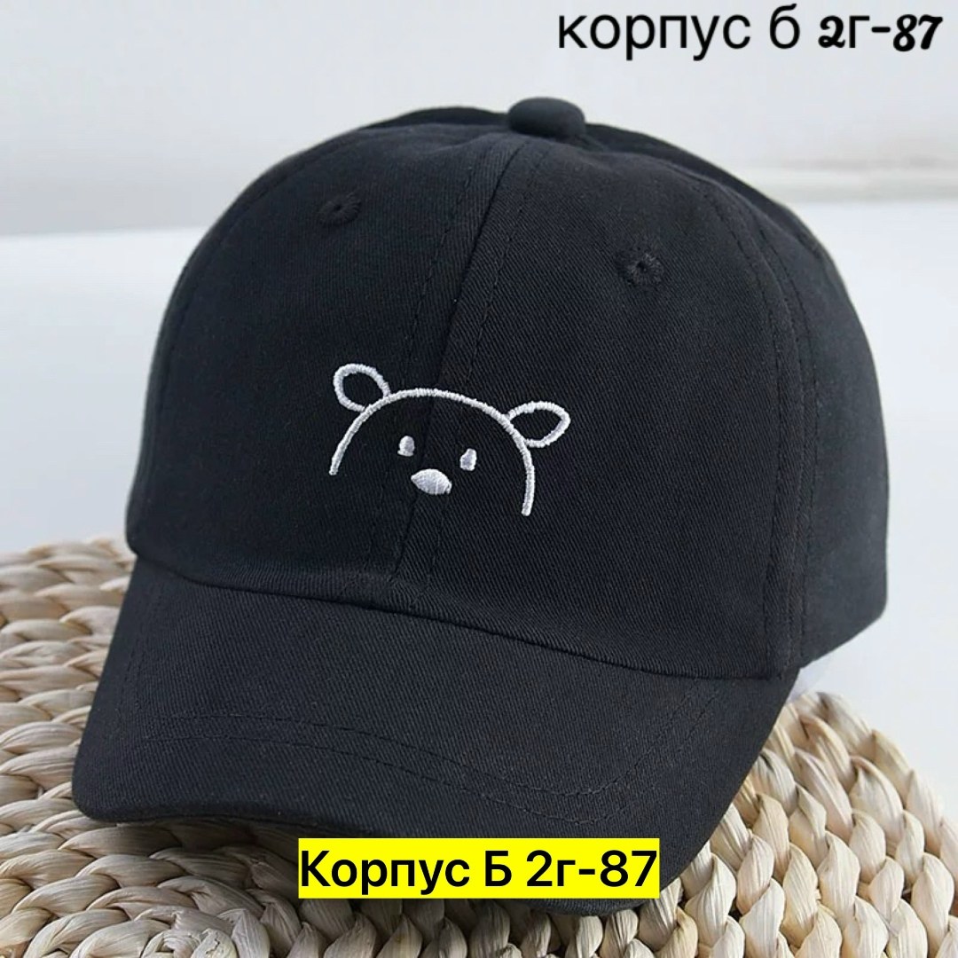 бейсболка детская,кепка бейсболка для девочек,кепка для девочек,кепка детская,бейсболка для девочек