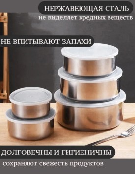 Одежда