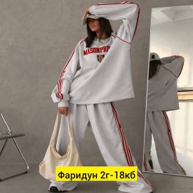 Костюм